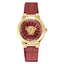 Versace Medusa Infinite Ladies Watch
