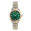 Versace Hellenyium, Watch for Women