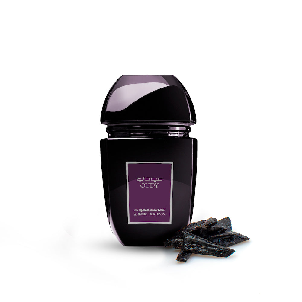 شاي هوس 2، علبة هدية